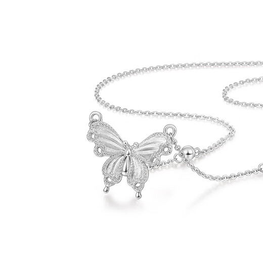 Mengjinyuan Platinum Necklace PT950 Platinum Butterfly Necklace Secret Butterfly Shadow Set Chain Gift for Girlfriend’s Birthday 43cm - About 4.9g