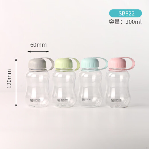 帮力奇振兴水杯振兴直身太空杯600ML喝水杯子学生水壶带刻度运动水瓶LB 600mlSB878/ 200-900ml/