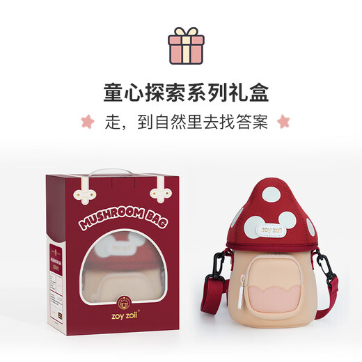 Zoy Zoii Zhuoyi Kinder Crossbody -Bag Girls Jungen Frühlingsausflug leichter kleiner Rucksack Kinder Geburtstag Geschenk
