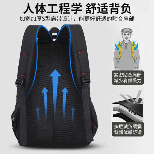 HUILI BACKPACK MEN'S BURESSIQUE MENSALE CAPOST BUSINESS Computer Sac Travel Multi-Fonctional Saclewpack Commuting Business Trip Luggage Sac Student Schoolbag Black [mise à niveau et plus grand 65L]