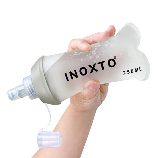 INOXTO Outdoor Marathon Sports Drinking Bottle Portable Folding Soft Water Bottle Off-Road Cycling Running Hydration Bag 250ML Soft Water Bottle 250ml