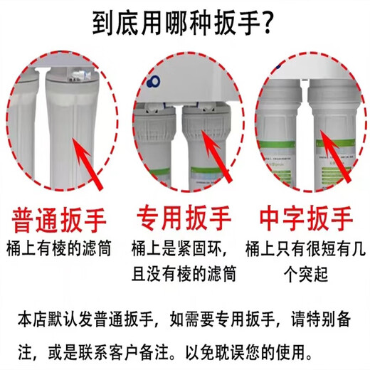 Original Qinyuan Wasserreinigerfilterzylinder KRT2800 3800 3820 3890 Verbund UFT Ultrafiltration Membran Voller Filterzylinder -PPCG (Verbundfilterzylinder)