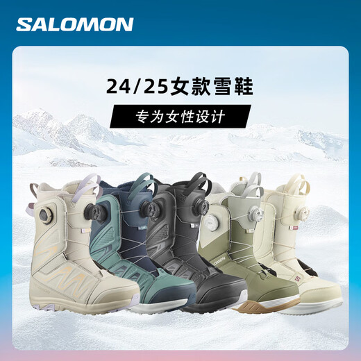 萨洛蒙（Salomon）2425款SALOMON单板滑雪鞋女款萨洛蒙雪鞋钢丝扣轻量化BOA瓷雪具 【KIANA DUAL BOA】青苔绿 38.5 (245mm)