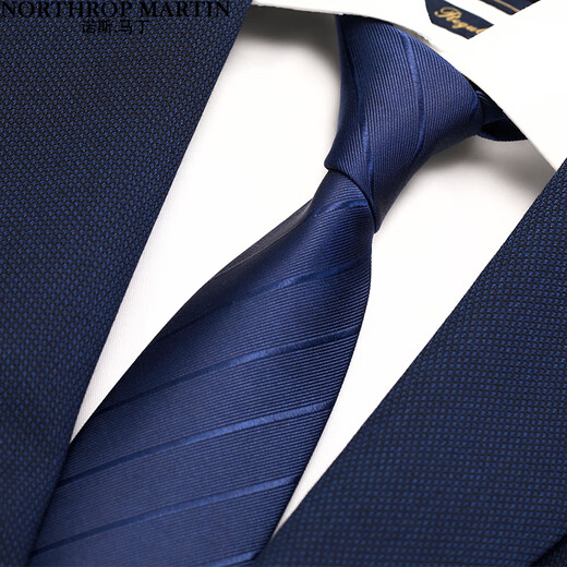 North Martin 100% mulberry silk tie men's business high-end hand-made blue stripe wedding student New Year gift