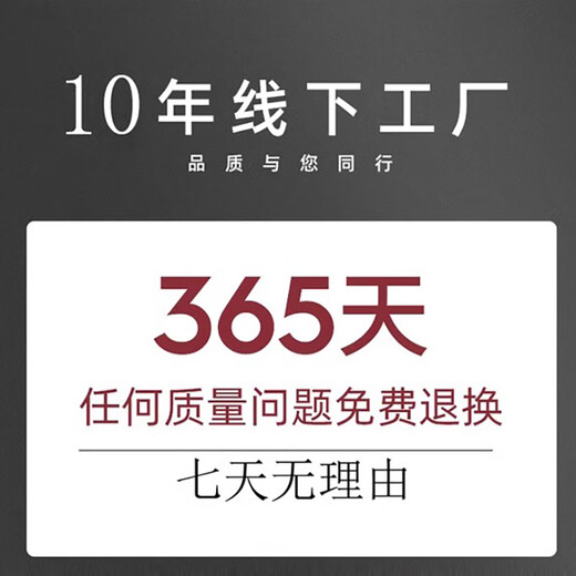 Shishi Ruyi entrance hall decorative painting 2025 new hydroponic green plant hanging painting aisle high-end living room mural Shishi Ruyi 40*80cm ordinary style without lights crystal porcelain scratch-resistant surface + UV carving