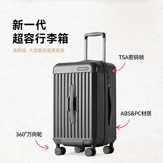 Diplomat Diplomat suitcase TRUNK trolley case large capacity 26 inches men and women password suitcase TC-23273