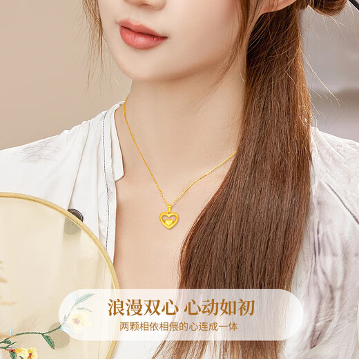 China Gold (CHINA GOLD) Heartfelt Gold Necklace Women's Love Heart Pure Gold Pendant Birthday Gift for Girlfriend and Wife Wedding Anniversary Marriage Pure Gold Love Pendant and Free Silver Chain