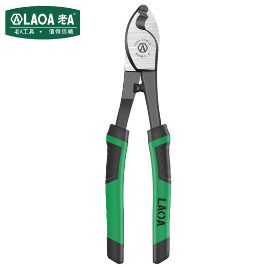 LAOA old A cable cutter electrician wire scissors stripper wire cutter 8 inches LA110108
