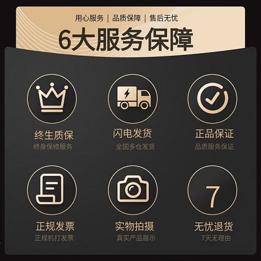 勋狸粑紫米20号充电宝210W大功率充电宝25000适用QB826G 丨66W丨白色电芯+苹果PD线 20000毫安