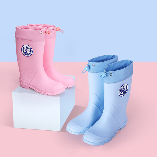 Lemonkid children's rain boots for boys and girls water shoes rubber shoes lightweight baby waterproof primary school students rain boots cherry blossom powder 200