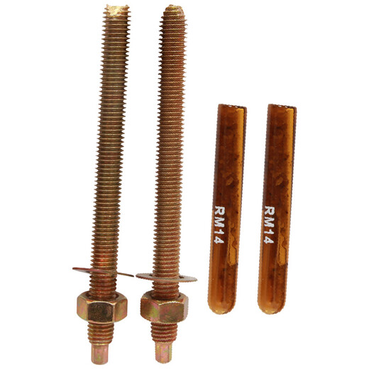 Limai Limai Huiyu national standard high-strength chemical expansion anchor M8M10M12M14M16M18 can be customized M20/260 long (5 sets)