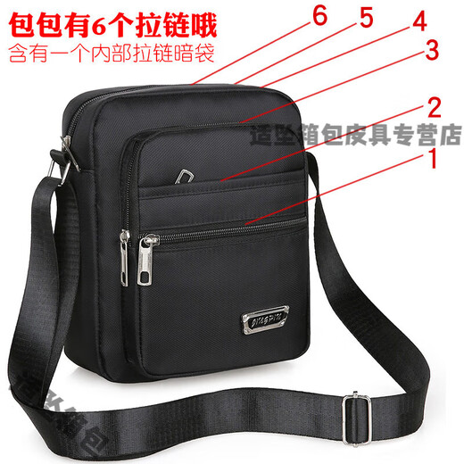 
Clothing Meow Shoulder Bag Men's Praise Shoulder Bag Men's Crossbody Bag Men's Casual Shoulder Bag Oxford Cloth Small Backpack Men's Bag [Four-pull Basic Style]+[YZ3519 Blue]