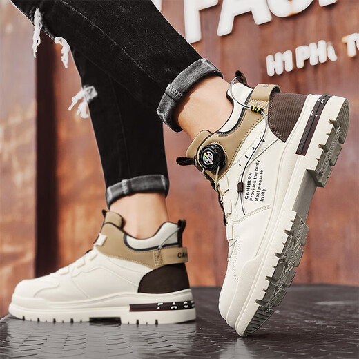 Luoyan Martin Boots Herren Sommer Neue Outdoor-Arbeitsstiefel Männer Britisch vielseitige Männerstiefel erhöhte und atmungsaktive High-Top-Männerschuhe vielseitige Reis-Gutschuhhalle T222A [dünner Stil] 43