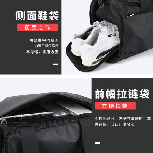 Qingqi travel bag men's portable large-capacity business trip luggage bag men's casual sports bag fitness bag shoulder crossbody travel bag 6104 black