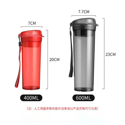 Tupperware Water Cup Crystal Color MAX Xpress Cup 600ml New Large Capacity Men's and Women's Sports and Fitness Student Tea Cup MAX Premium Gray 600ml
