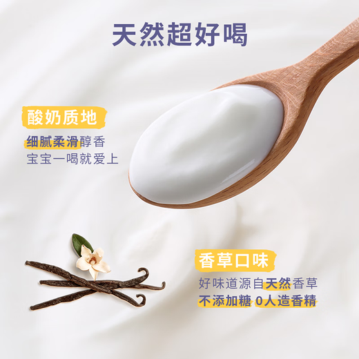 爱乐维【纯净无添加】拜耳爱乐维婴幼儿液体钙有机柠檬酸钙锌维生素D3K2 【高效补钙】婴儿液体钙120ml 效期26.7月