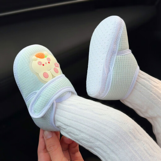 Midur baby soft sole shoes 0-6 spring and summer baby toddler shoes for newborns and young children's shoes for three months 8 non-slip steps before cute yellow (small rabbit single shoes) 12.5 inner length 12.5 cmL (recommended from December to August)