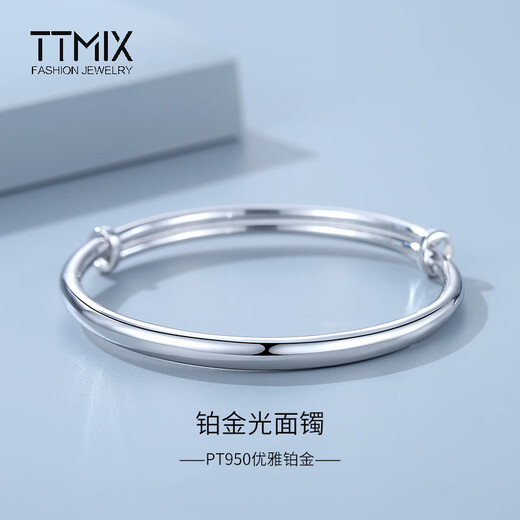 TTMIX platinum bracelet, adjustable push-pull PT950 platinum bracelet for women, versatile smooth hand ornament, hollow 17.1-17.3g, width 3.4mm
