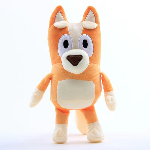 
Brui Doll Bingo Plush Toys Doll Anime Cute Dog Doll Children's Toys 28cm Family of Four