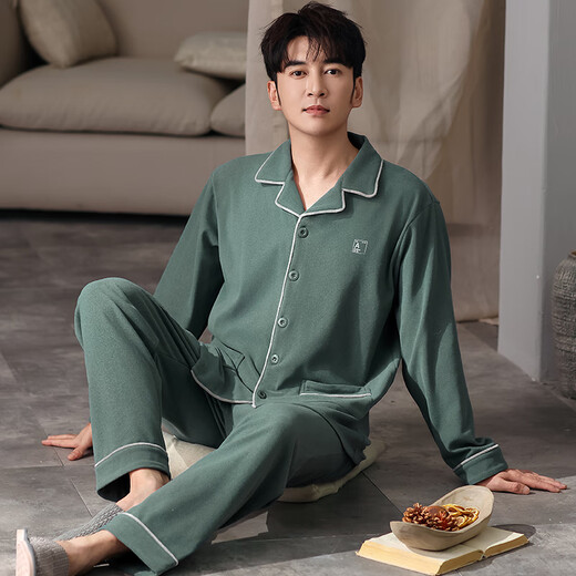 Catman De Velvet Pyjamas Hommes Automne et Hiver Manches Longues 2025 Nouveau Cardigan Chaud Mince Velours Grande Taille Casual Homewear Ensemble 26M9196 3XL (Recommandé 160-180 Jin Jin équivaut à 0,5 kg)