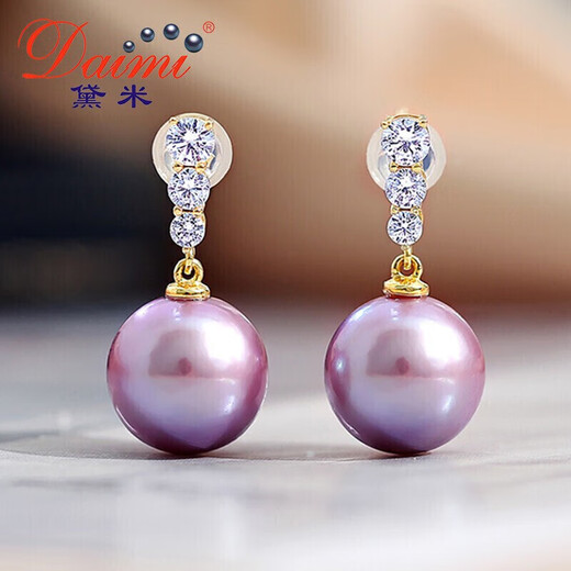 Demi 11-12mm freshwater pearl earrings S925 silver as a birthday gift for girlfriend and wife with certificate