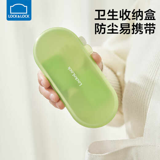 Lock Lock Spoon Spoon Fork Baby Tlaterware Bat Baby Come Baby PP Spoon entrenamiento Supoon Spoon Kids Outing Waterware