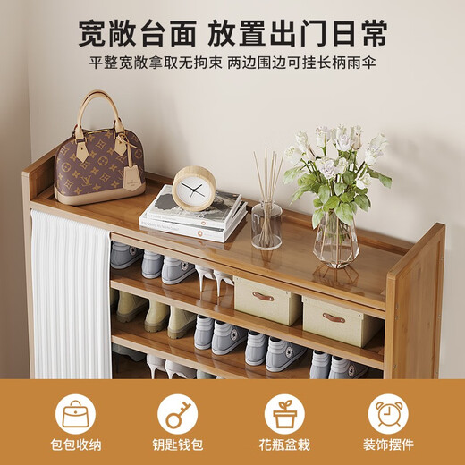 WAWJ large-capacity installation-free shoe cabinet floor-standing solid wood multi-layer storage shoe rack home entrance rental room storage new white curtain 4 layers 50 styles installation-free loss momentum