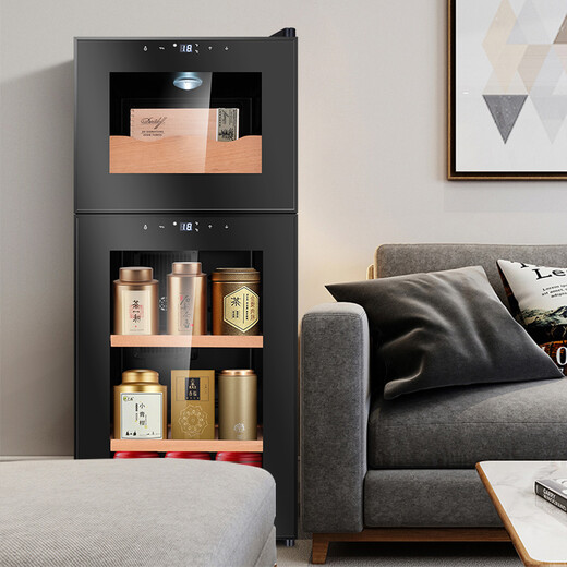 CIGARLOONG 18C cigar cabinet temperature controlled and moisturizing electronic cigar cabinet cigar box double door double temperature double control energy-saving silent cigar red wine dual-use cabinet cigars on top and tea on the bottom dual temperature zone + cedar wood shelf