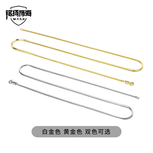 Fat Donglai's same Chinese Valentine's Day gift, 18k gold-plated necklace for men, snake bone chain for women, trendy stacked hexagonal shape, gold color 50cm