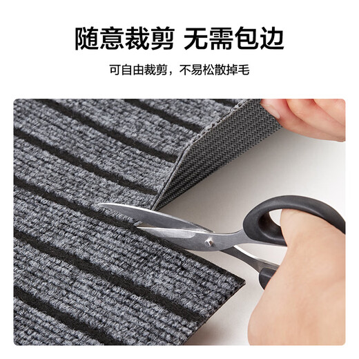 Made in Tokyo, seven-stripe kitchen floor mat, waterproof, oil-proof, scrubbable, dirt-resistant, non-slip, household 50*80+50*160cm set