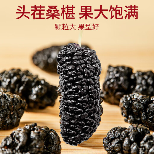 Recalling the Jiangnan American ginseng, wolfberry, astragalus and mulberry four-piece gift box Suisheng Xin combination flower tea to give to parents and elders nourishing gifts