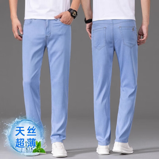 
Lee Cooper ice silk jeans men's spring and autumn men's pants tensile light blue straight 2025 new pants casual pants men medium blue 9767 32
