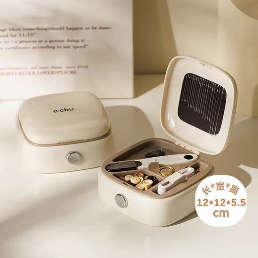 Fan Yejia magnetic needle and thread storage box for home use high quality and practical home high-end sewing artifact set needle and thread bag