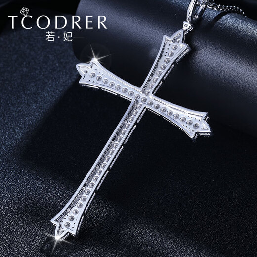 Ruofei diamond pendant for men pt950 platinum men's cross pendant platinum full diamond European and American style pendant platinum pendant (diamond about 4.1 carats) cross 29-30g customized