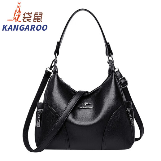 Canguro (canguro) Bolso de mujer de cuero genuino bolso de hombro en bolso de cuerpo cruzado Bolso de hombro Gran capacidad 2025 nuevo bolso madre bolsa versátil de cuero suave negro [bolso de bolso de bolsas de regalo]