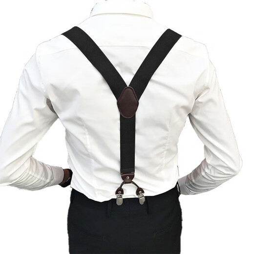 Dofinison suspenders men's trousers suspenders Y-shaped 6-clip trouser belt shirt formal business suspenders clip men's non-slip suspenders black 6-clip [gift box]
