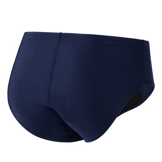 YINGFA Badehose Herren Schwimmtraining Wettkampf Erwachsene und Kinder Seilrennen Dreiecksbadehose Breitkrempige Badehose 9109 9109-2 Blau 2XL