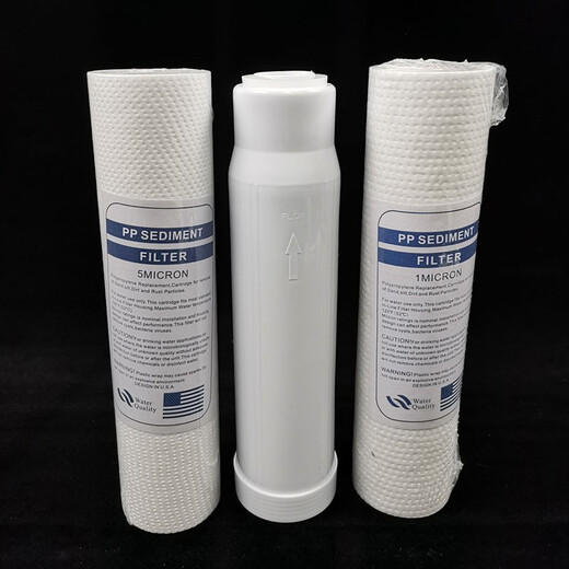 三溢水适用于超滤家用净水JYW-HC-1565/1583/1283WU通用全套滤芯套装5级 全套5级滤芯（适用1283WU)