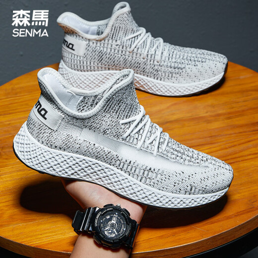 Senma fashion trend Korean style sports fly woven laces lightweight versatile comfortable low-cut large size outdoor casual shoes for men 219120503 white size 42