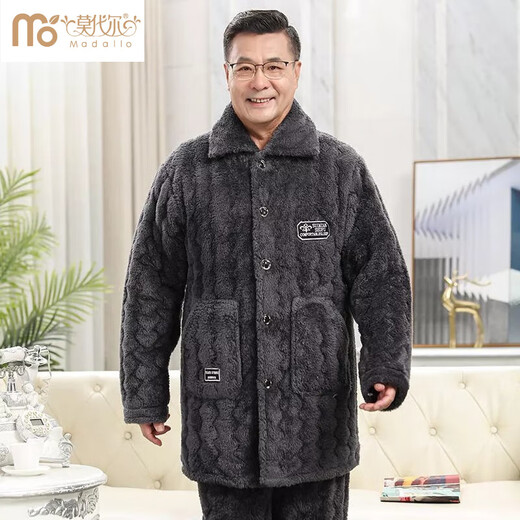 Modales Pyjamas mittleren und älterer und älterer Vater für Männer im Winter verdickte und extra dicke warme Baumwolljacke Koralle Samt Plus-Größe Set 687 Burgundkristall Samt mittelgroße Kapuze XL empfohlen 120-140jin [Jin gleich 0,5 kg]