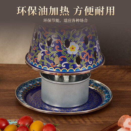 Chui Laoye cloisonne copper hot pot old Beijing single copper hot pot small hot pot pot one person one pot alcohol stove copper pot hot pot blue * blooming flowers * brass 1-2 people 20cm