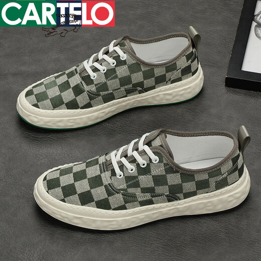 Cardile crocodile chaussures en toile à enfiler chaussures d'été respirantes paresseuses chaussures de haricots à la mode japonaise chaussures en tissu décontracté mocassins en damier 9227 blanc vert 39