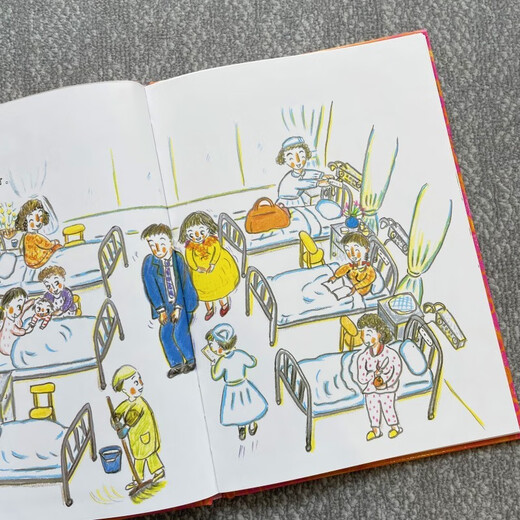 Libros ilustrados seleccionados para campos de trigo el día en que la madre se convierte en madre978755 ** 16854