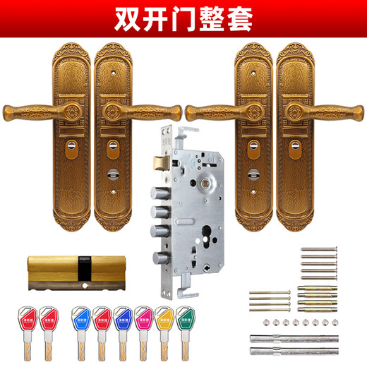 Huili Anti-theft Door Overlord Lock Body Complete Set Home Entry Door Super C-Class Mechanical Lock Universal Old-fashioned Handle Single-Active Complete Set (Square Pillar) 45-55mm Left Inner With Key