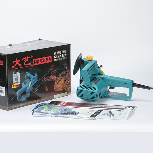 XMSJ Hochgeschwindigkeits-Elektrokette SAW MOD.8012/5012 High-Power-12-Zoll-Kette 1650W Holzschnitzer Master-Wurzelschnitzer SAW MOD.5012 Standardkonfiguration