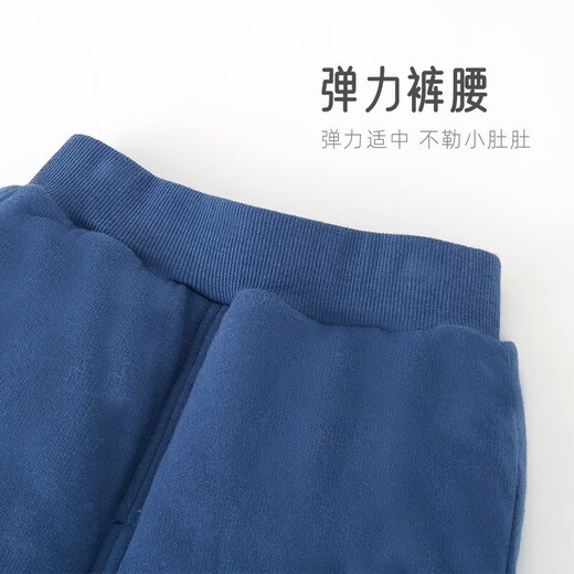 MIANDABAN детский стеганый комплект термобелья, детское осенне-зимнее трехслойное тонкое хлопковое утепленное хлопковое пальто и штаны для мальчиков и девочек, новая зимняя одежда серо-синего + темно-синего 100 см