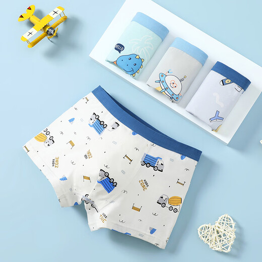 FENTENGCARE children's underwear boys' Class A cotton 7A antibacterial 4-piece muscle-friendly cartoon medium and large children's boxer briefs Q9U257360181
