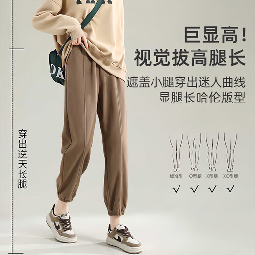 JOYNCLEON Maternity Pants Autumn and Winter Casual Sports Sweatpants Little People Leggings Black XXL jyk38493