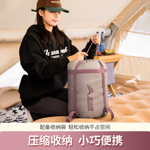 Beishanlang velvet sleeping bag, thickened in winter to protect against cold, portable single sleeping bag, outdoor adult warmth, 3.0kg iris purple, with storage bag + flocking pillow