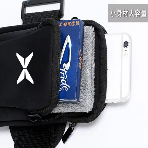 Odu Sports Arm Bag Running Mobile Phone Arm Cover Outdoor Equipment Mobile Phone Arm Strap Arm Bag Customized with Pictures and Logo Customer Customized Universal for 7 inches or less